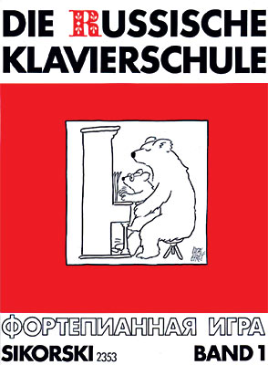Russische Klavierschule