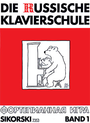  Russische Klavierschule